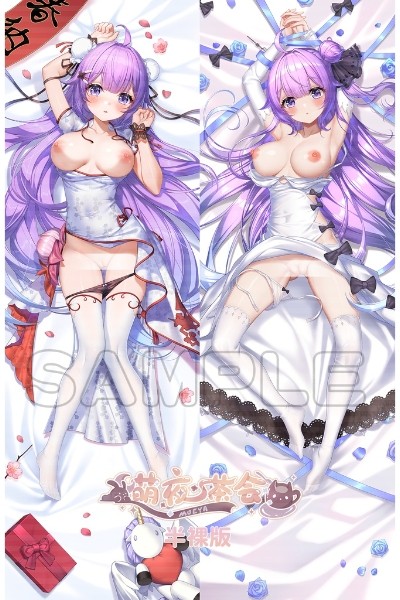 アズールレーンニコーン 抱き枕カバー