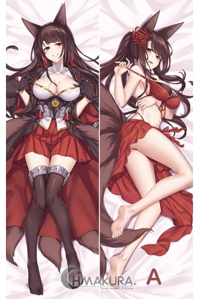 アズールレーン 赤城 2WAY トリコット 抱き枕カバー