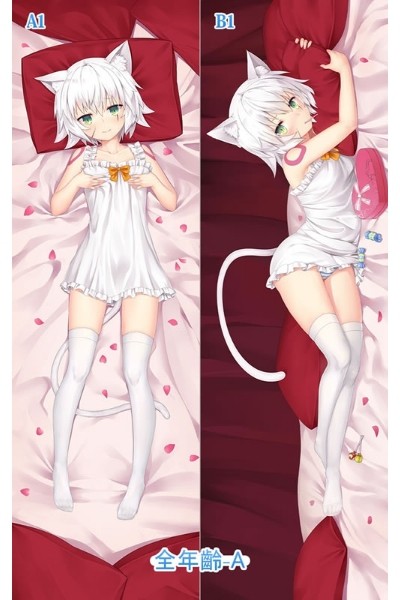 Fate/GrandOrder ジャック・ザ・リッパー 抱き枕カバー