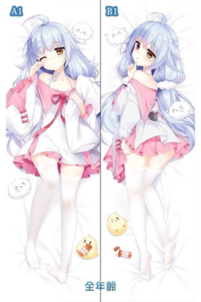 アズールレーン ニコラス 抱き枕カバー