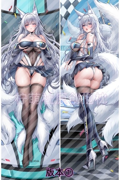 アズールレーン 信濃 抱き枕カバー