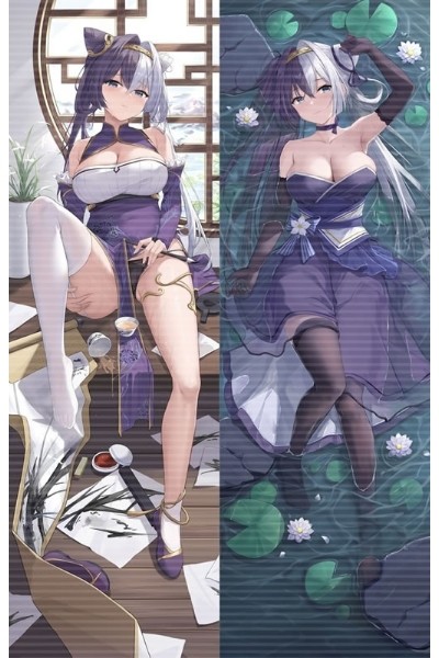 アズールレーン 応瑞 抱き枕カバー