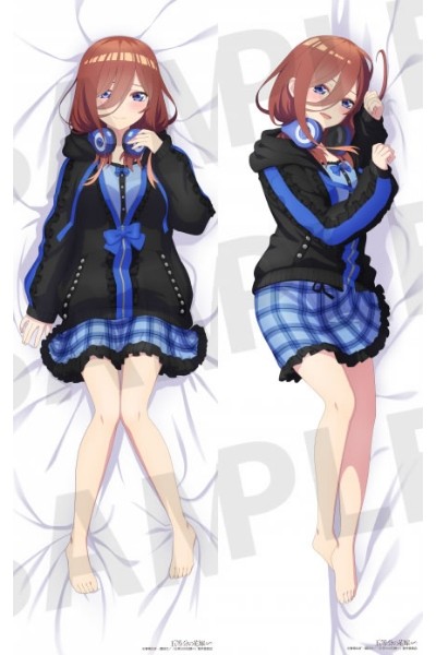 五等分の花嫁 中野三玖 抱き枕カバー