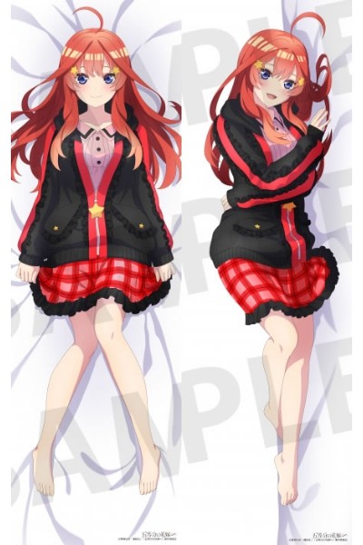 五等分の花嫁 中野五月 抱き枕カバー