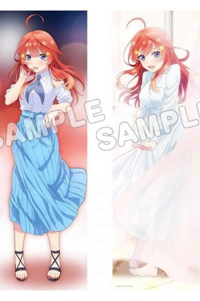 五等分の花嫁 中野五月 抱き枕カバー