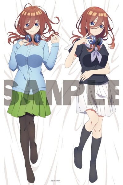 五等分の花嫁 中野三玖 抱き枕カバー