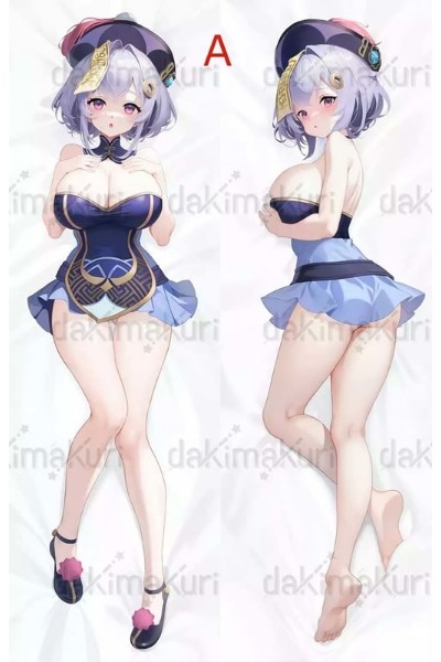 原神 七七 等身大抱き枕カバー