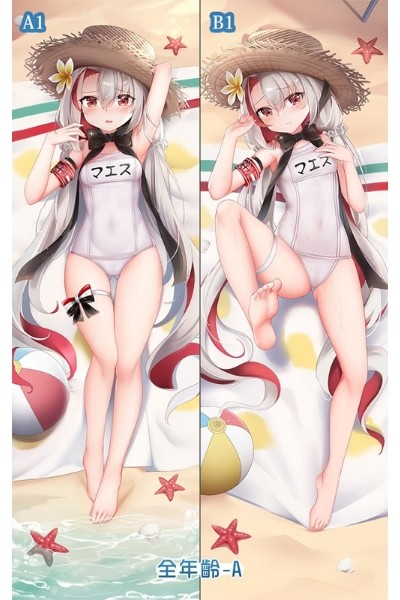 アズールレーン マエストラーレ 抱き枕カバー