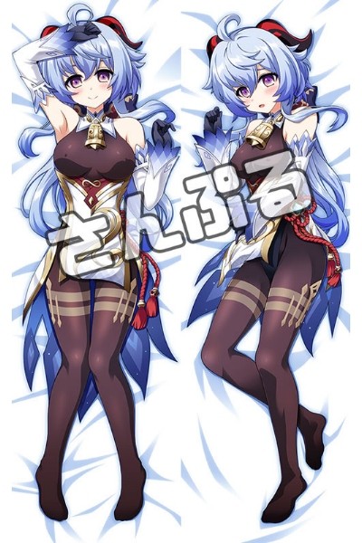 原神 甘雨 抱き枕カバー