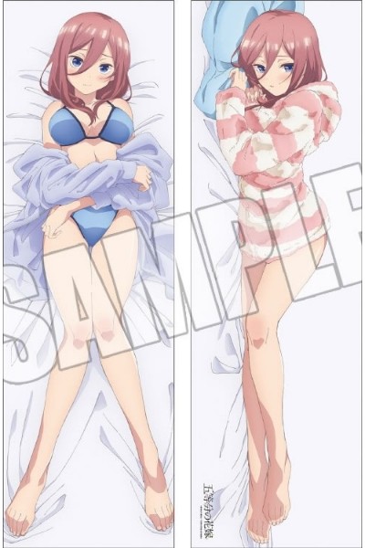 五等分の花嫁 抱き枕カバー 中野三玖