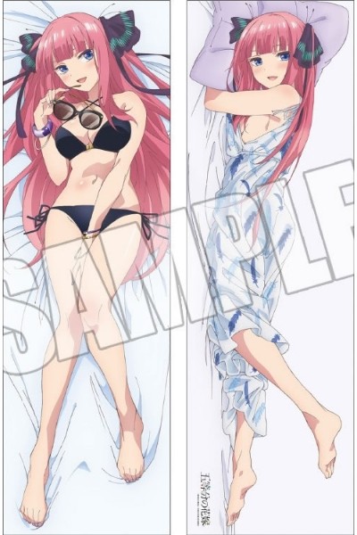 五等分の花嫁 抱き枕カバー 中野二乃