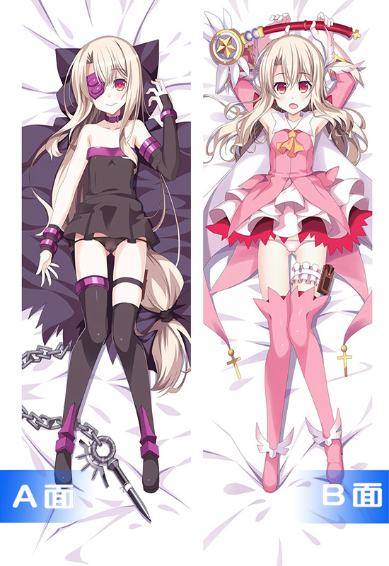 Fateイリヤスフィール 等身大抱き枕カバー かわいい