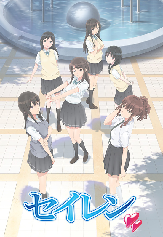 常木耀 等身大抱き枕カバー エロ