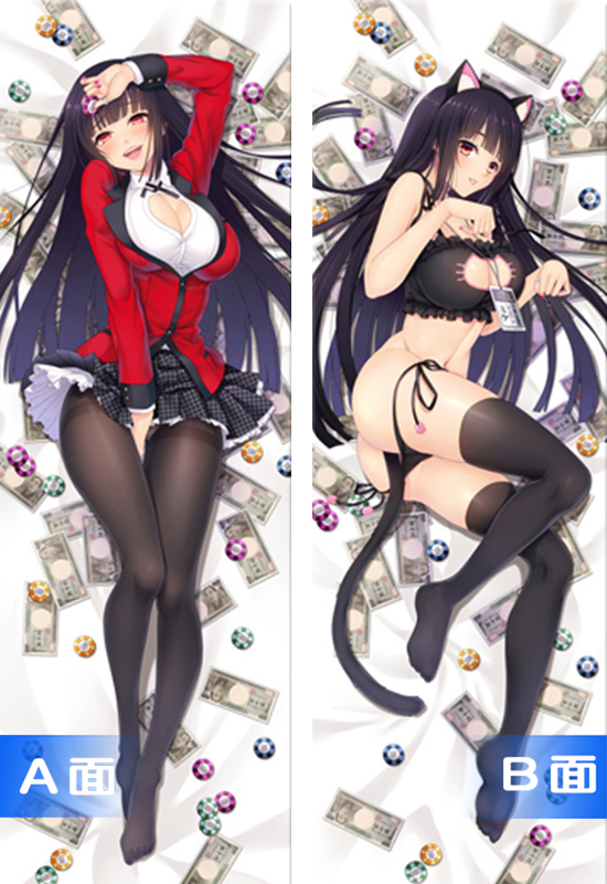 蛇喰夢子 エロ同人 等身大抱き枕カバー