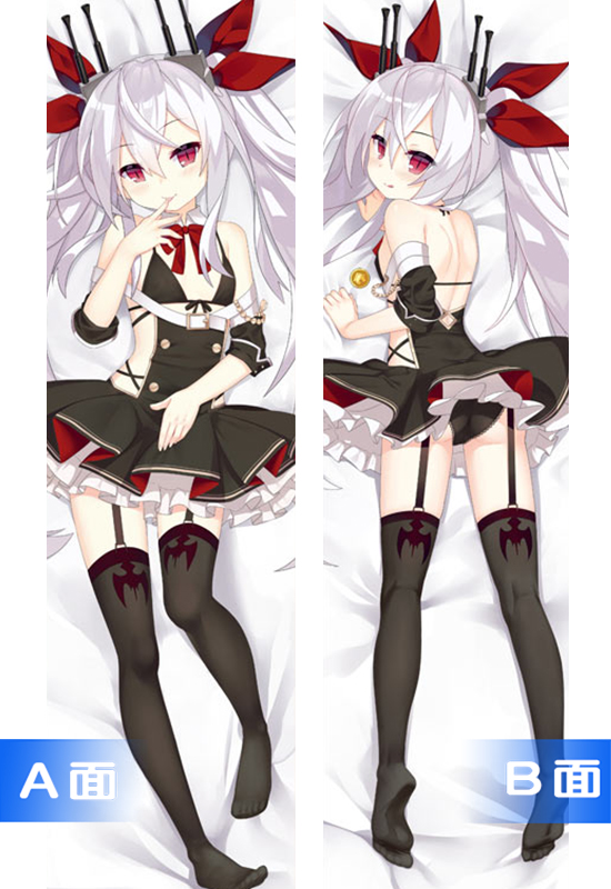 アズールレーン ヴァンパイア 激安抱き枕カバー