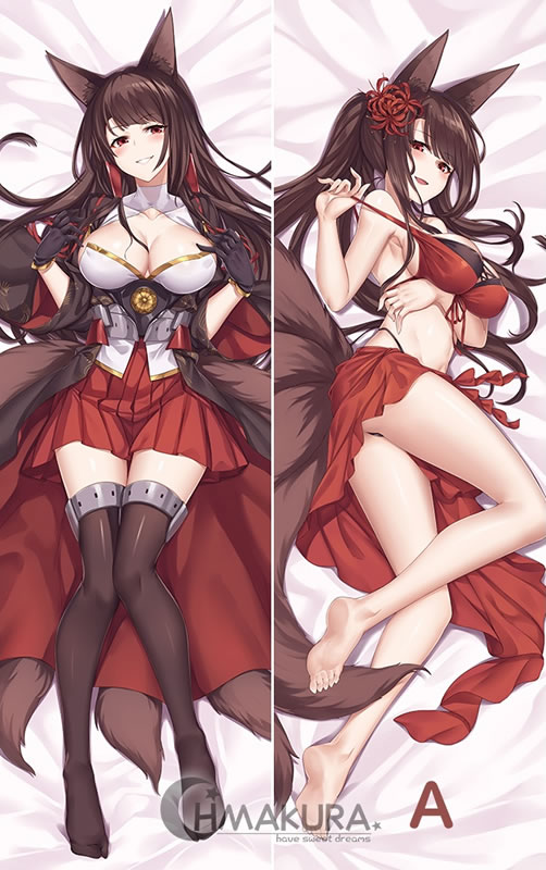 アズールレーン 赤城 抱き枕カバー