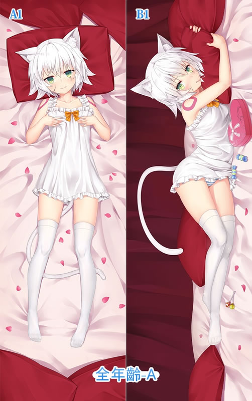 Fate/GrandOrder ジャック・ザ・リッパー 抱き枕カバー