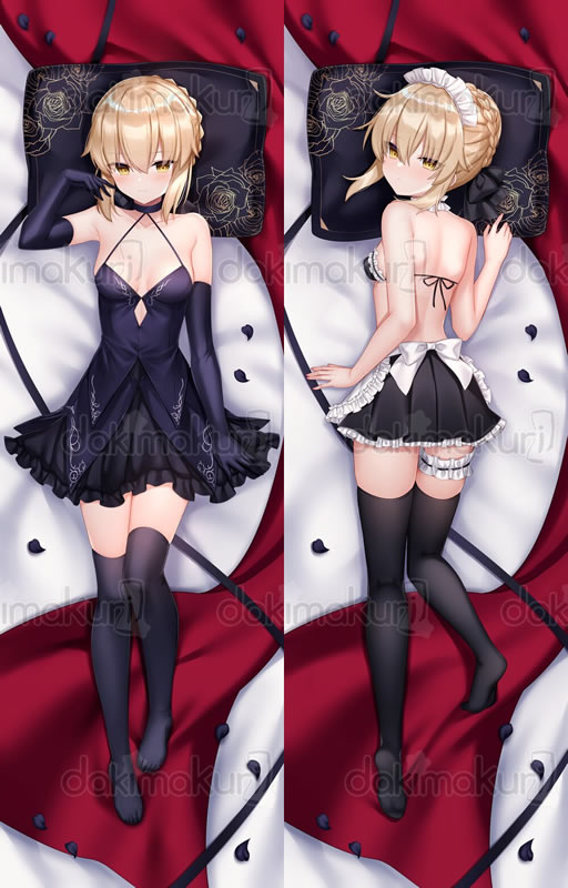 Fate/GrandOrder アルトリア・ペンドラゴン(オルタ) 抱き枕カバー