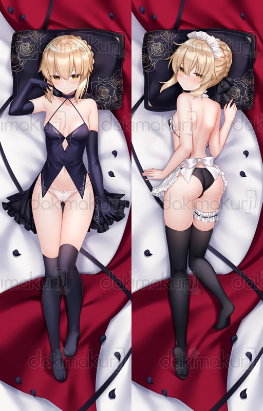 Fate/GrandOrder アルトリア・ペンドラゴン(オルタ) 抱き枕カバー