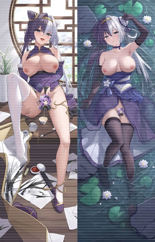 アズールレーン 応瑞 抱き枕カバー