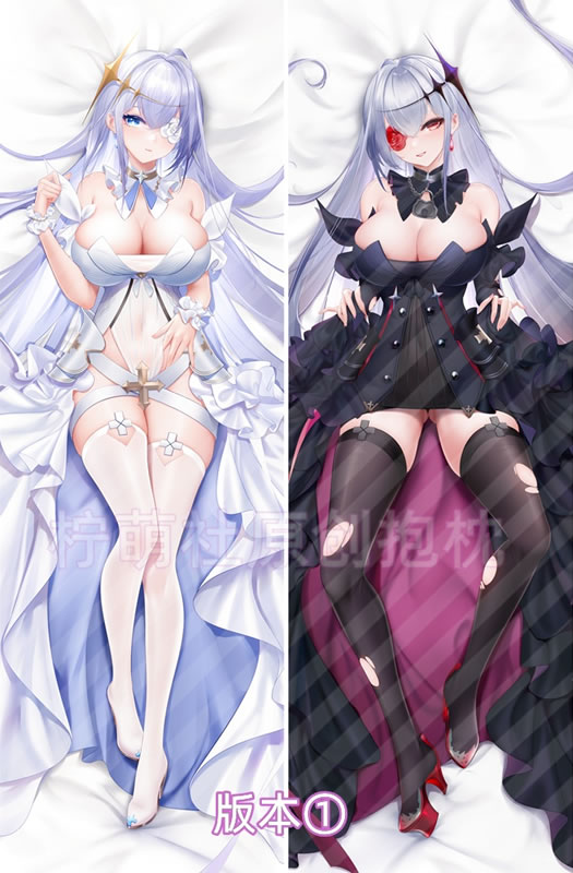 アズールレーン エムデン 抱き枕カバー