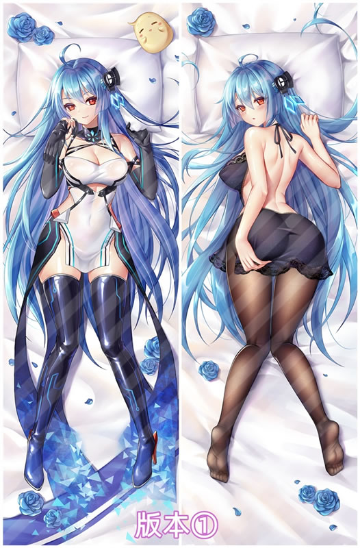 アズールレーン ヘレナ 抱き枕カバー