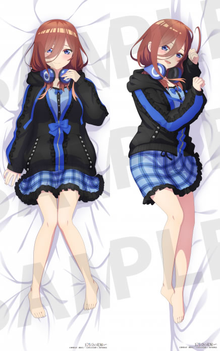 五等分の花嫁 中野三玖 抱き枕カバー