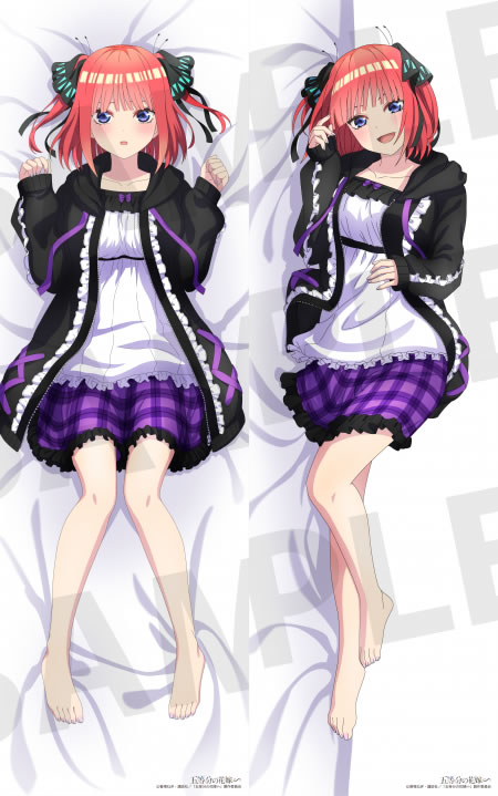 五等分の花嫁 中野二乃 抱き枕カバー