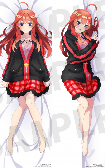 五等分の花嫁 中野五月 抱き枕カバー