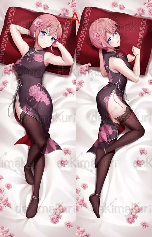 五等分の花嫁 中野一花 抱き枕カバー