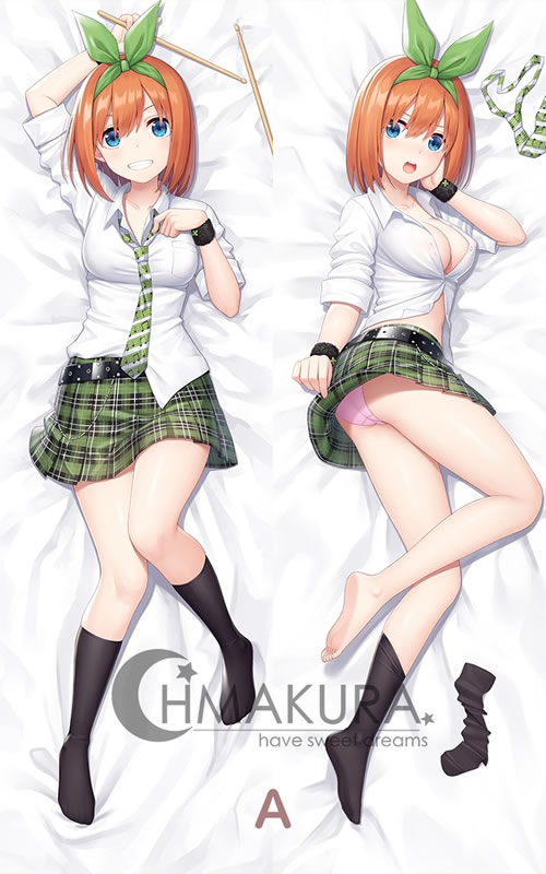 五等分の花嫁 中野四葉 抱き枕カバー