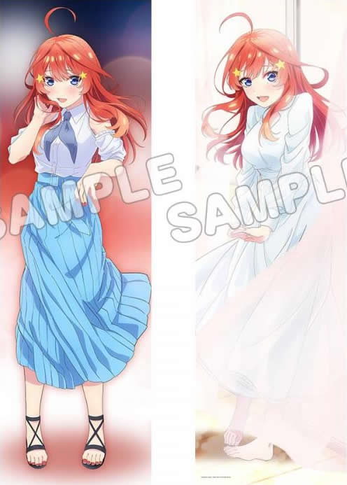 五等分の花嫁 中野五月 抱き枕カバー