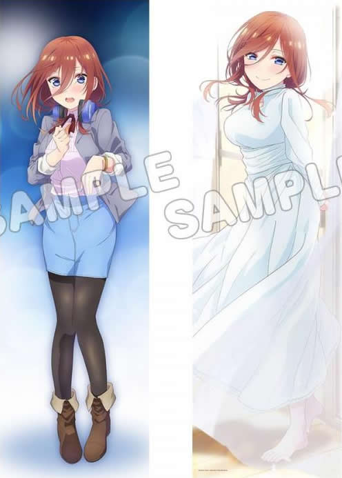 五等分の花嫁 中野三玖 抱き枕カバー