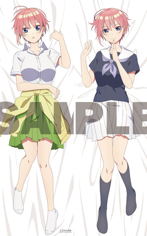 五等分の花嫁 中野一花 抱き枕カバー