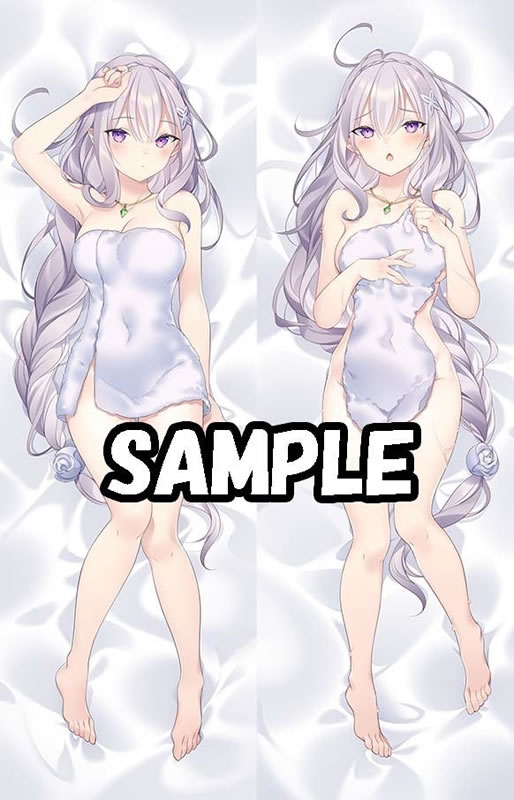 Re：ゼロから始める異世界生活 エミリア 抱き枕カバー