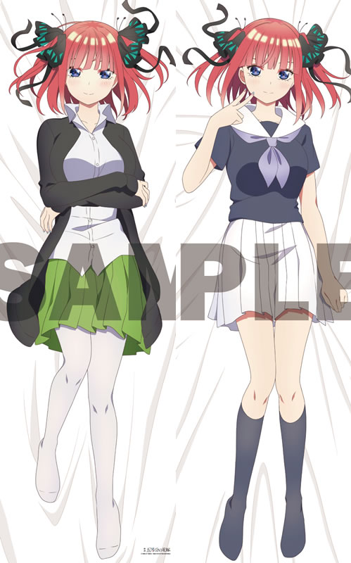 五等分の花嫁 中野二乃 抱き枕カバー