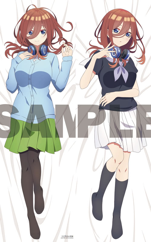 五等分の花嫁 中野三玖 抱き枕カバー