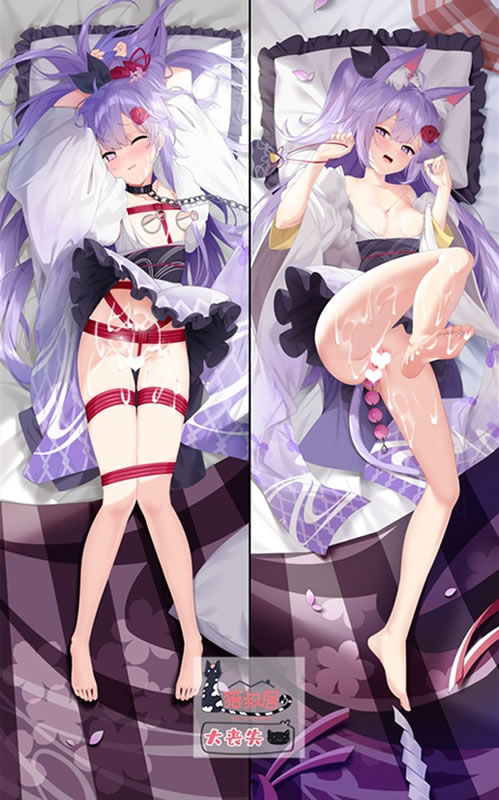 アズールレーン ユニコーン 抱き枕カバー