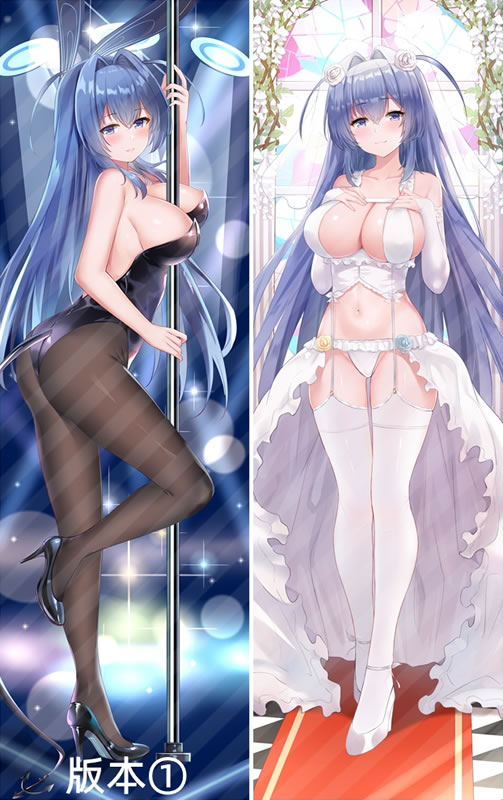 アズールレーン ニュージャージー 抱き枕カバー