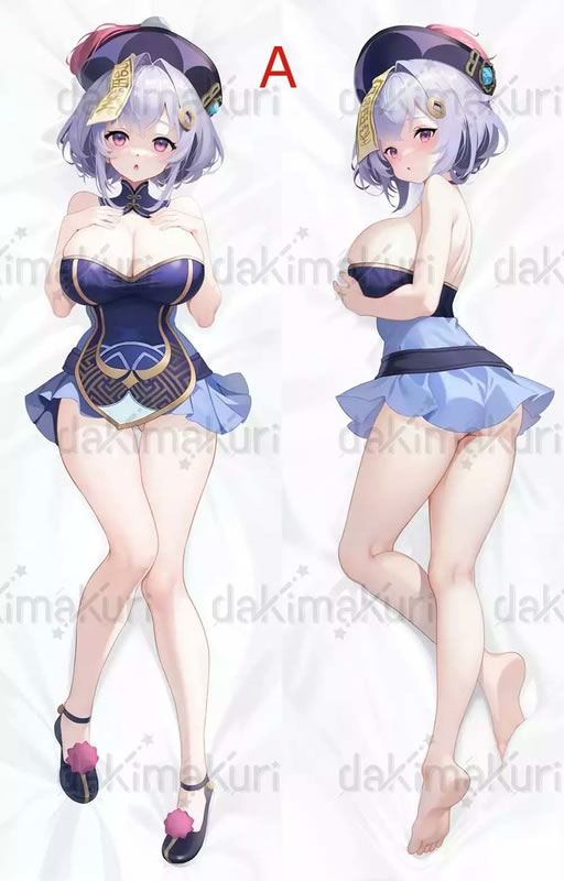 原神 七七 抱き枕カバー