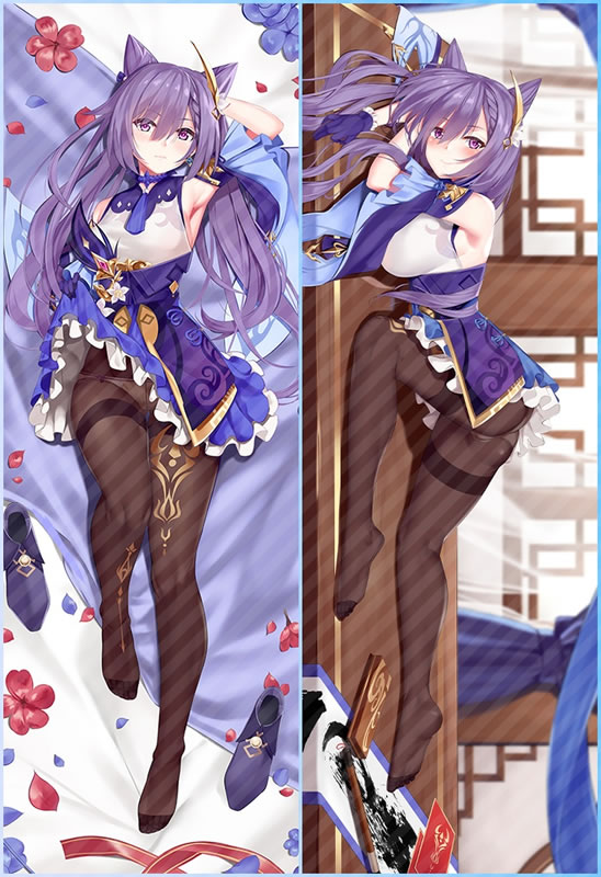 原神 刻晴 抱き枕カバー