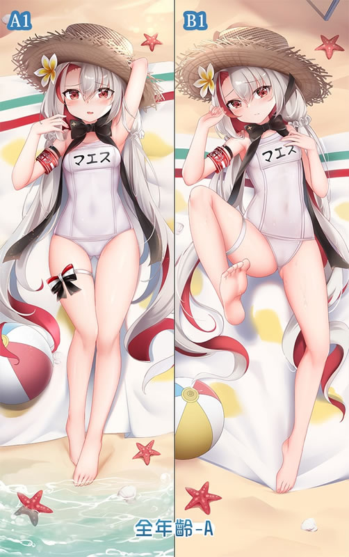 アズールレーン マエストラーレ 抱き枕カバー