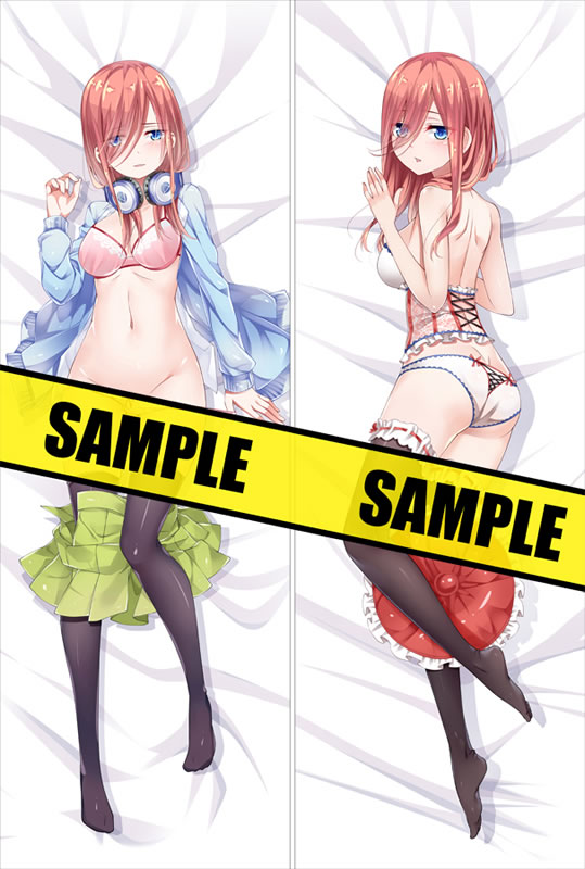 五等分の花嫁 中野三玖 抱き枕カバー