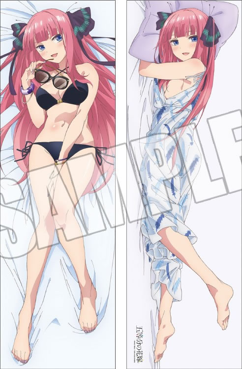 五等分の花嫁 中野二乃 抱き枕カバー