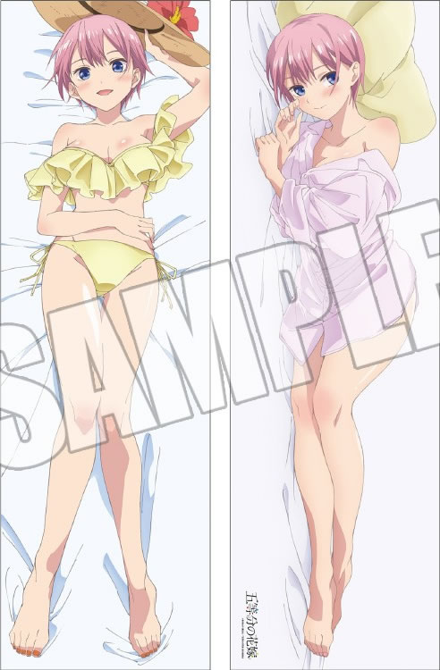 五等分の花嫁 中野一花 抱き枕カバー