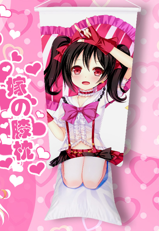 矢澤にこ痛枕激安