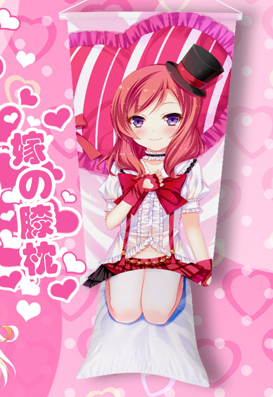 西木野真姫 アニメ枕 激安