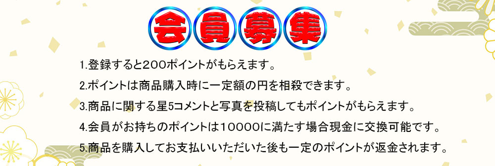   2WAYトリコット 男性向け 等身大抱き枕カバー 添い寝